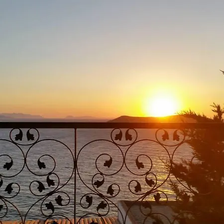 Arion 3* ギュムシュルク